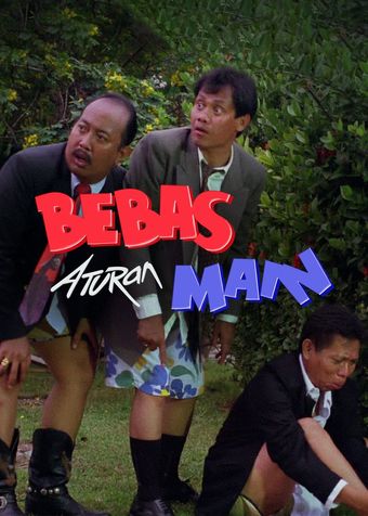 bebas aturan main 1993 poster