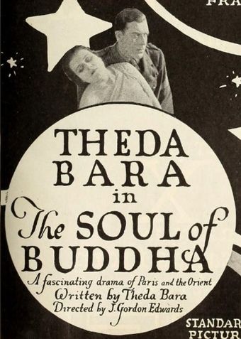 the soul of buddha 1918 poster