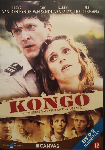 kongo 1997 poster