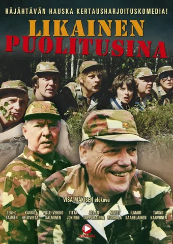 likainen puolitusina 1982 poster