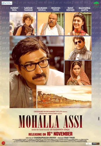 mohalla assi 2015 poster