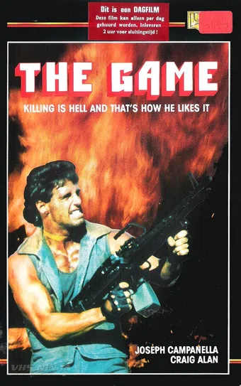 the game 1988 poster