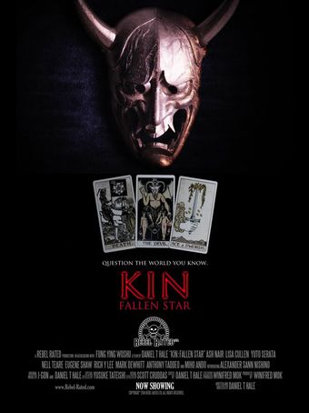 kin: fallen star 2015 poster