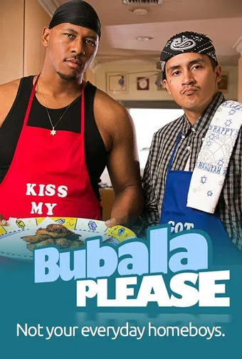 bubala please 2012 poster