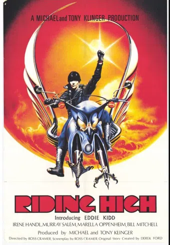 riding high 1981 poster