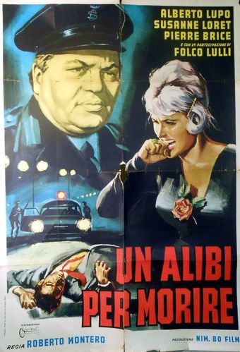 un alibi per morire 1962 poster