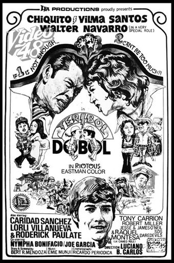 teribol dobol 1975 poster