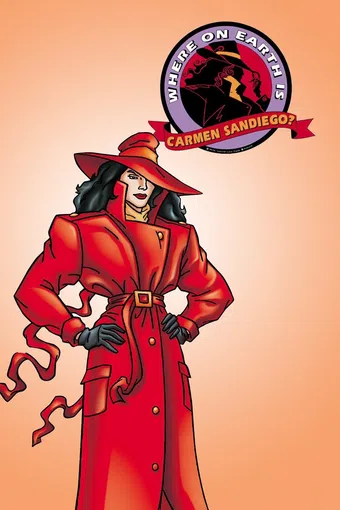 where on earth is carmen sandiego? 1994 poster