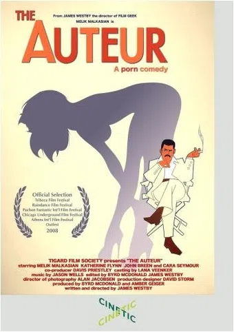 the auteur 2008 poster