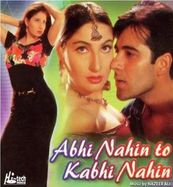 abhi nahi to kabhi nahi 2000 poster