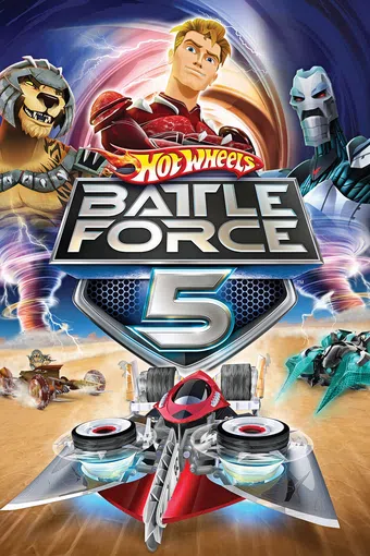 hot wheels: battle force 5 2009 poster