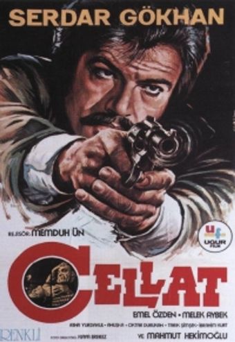 cellat 1975 poster