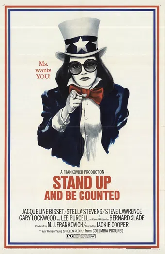 stand up and be counted 1972 poster