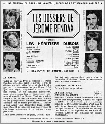 les dossiers de jérôme randax 1965 poster