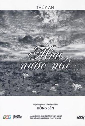 mùa nuoc nôi 1986 poster