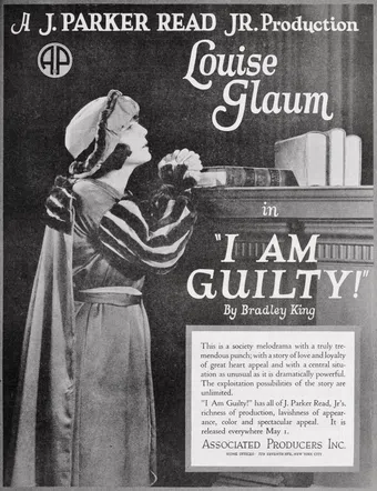 i am guilty 1921 poster