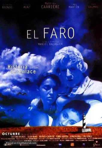 el far 1998 poster