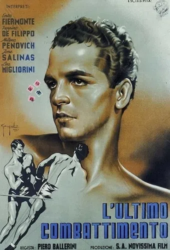 l'ultimo combattimento 1941 poster