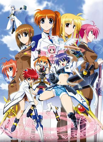 mahô shôjo lyrical nanoha: strikers 2007 poster