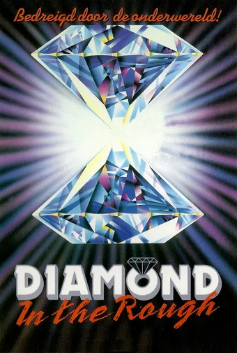 diamonds in the rough 1996 poster