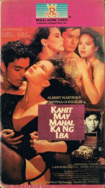 kahit may mahal ka ng iba 1993 poster