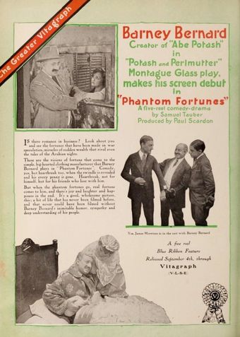 phantom fortunes 1916 poster