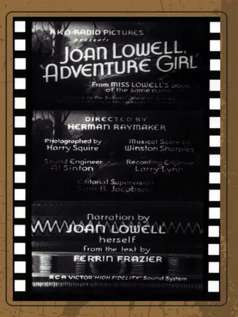 adventure girl 1934 poster