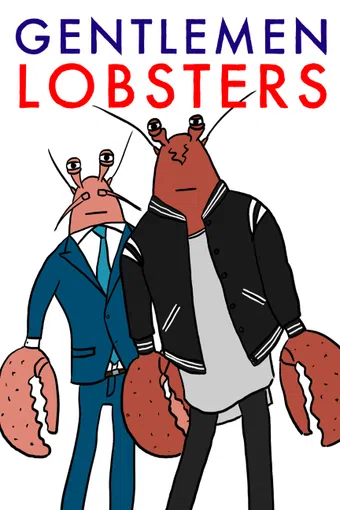 gentlemen lobsters 2014 poster