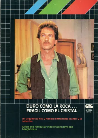 duro como la roca... frágil como el cristal 1985 poster