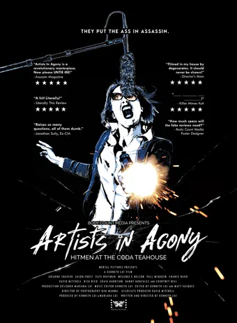 artists in agony: hitmen at the coda teahouse 2021 poster