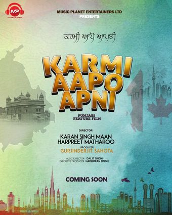 karmi aapo apni poster