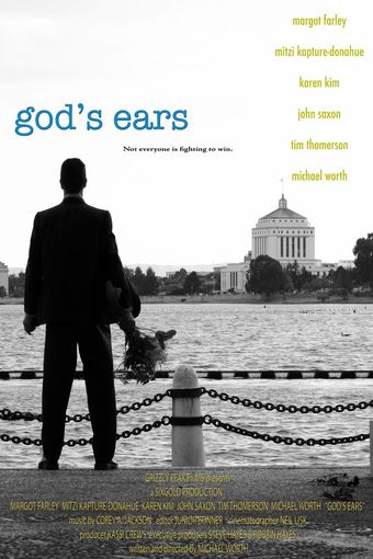 god's ears 2008 poster