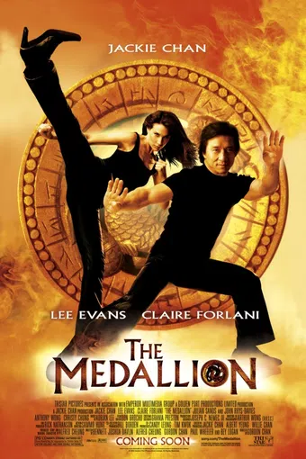 the medallion 2003 poster