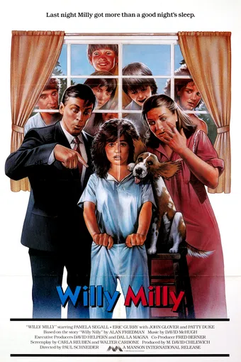 willy/milly 1986 poster