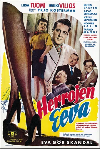 herrojen eeva 1954 poster