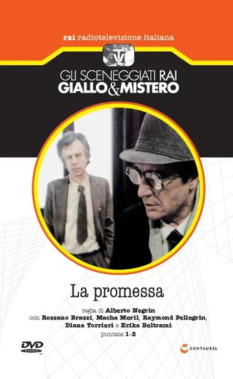 la promessa 1979 poster