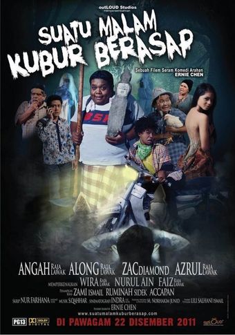 suatu malam kubur berasap 2011 poster