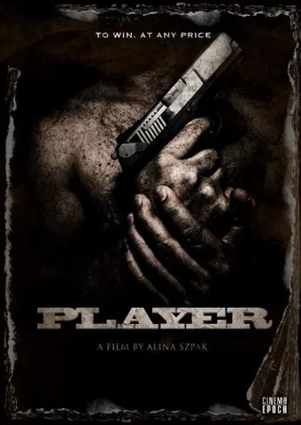 player 2011 poster