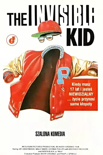 the invisible kid 1988 poster