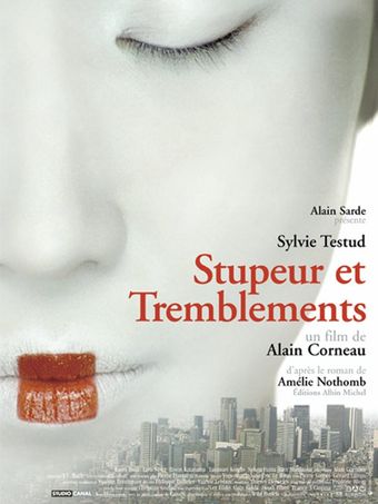 stupeur et tremblements 2003 poster