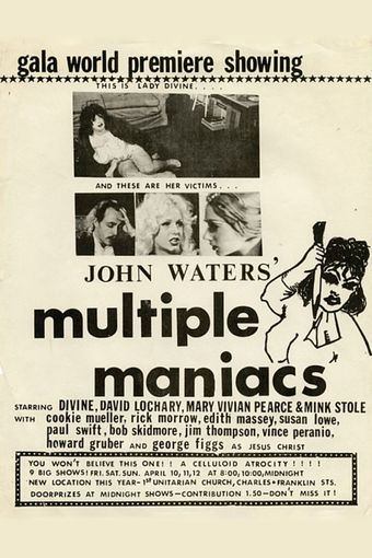 multiple maniacs 1970 poster