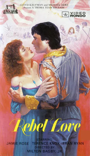 rebel love 1985 poster