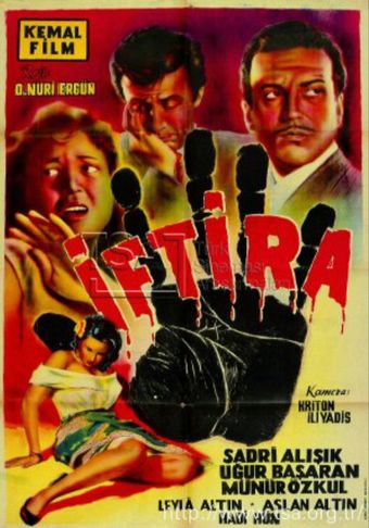 iftira 1958 poster