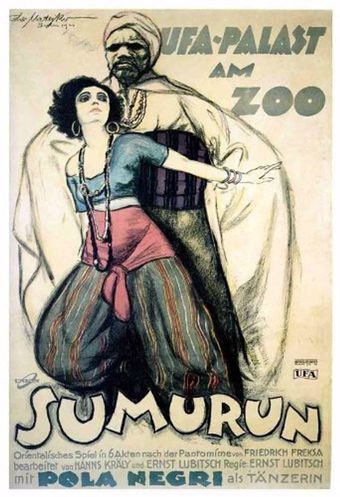 sumurun 1920 poster