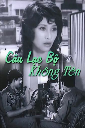 cau lac bo khong ten 1981 poster