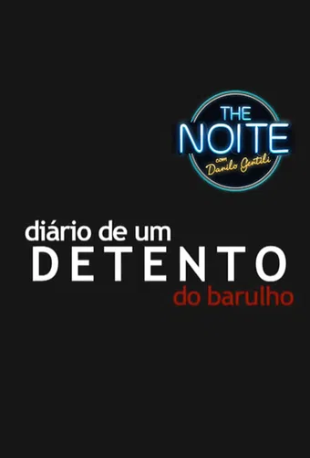 diario de um detento do barulho 2015 poster