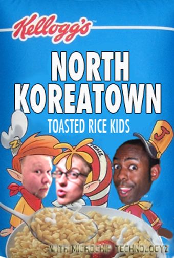 north koreatown kids 2007 poster