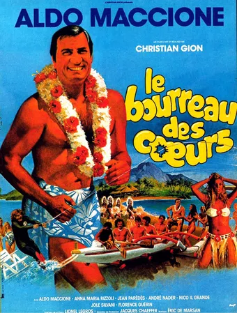 le bourreau des coeurs 1983 poster