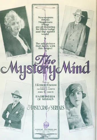 the mystery mind 1920 poster