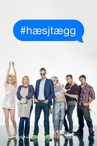 hæsjtægg 2015 poster